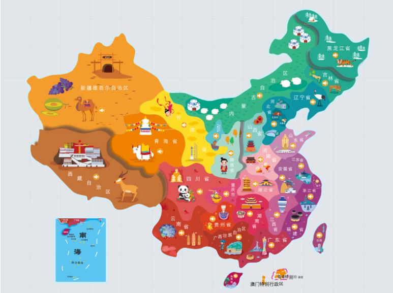 太仆寺名酒回收.jpg